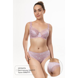 Бюстгальтер МОН Иоланта, Цвет розовый
