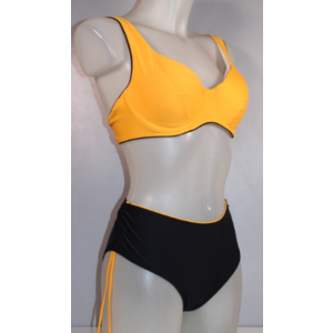 Купальник RIVAGE LINE, Цвет жёлтый